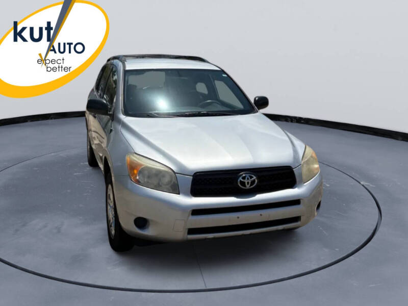 2007 Toyota RAV4 Base's photo