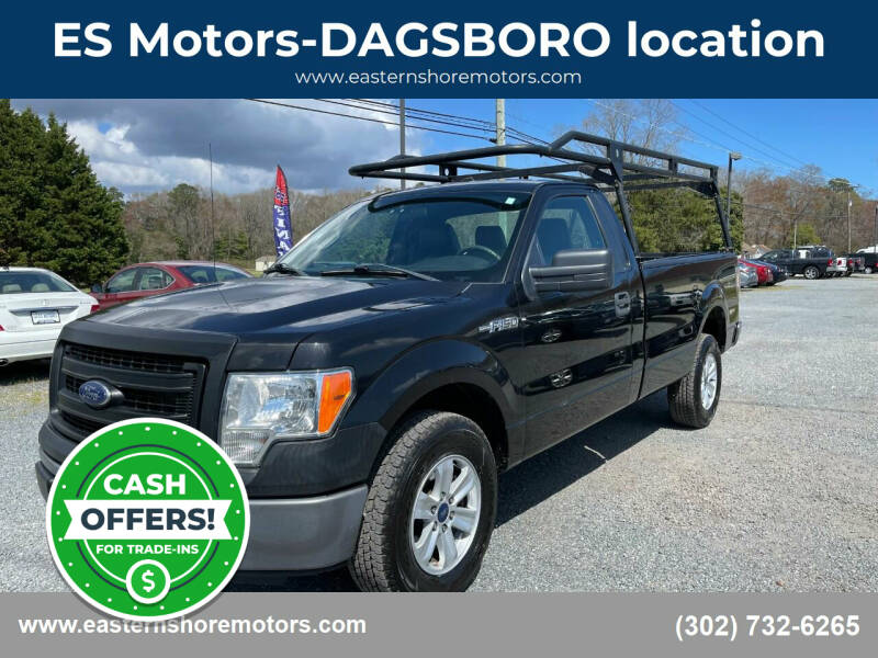 2013 Ford F-150 for sale at ES Motors-DAGSBORO location in Dagsboro DE