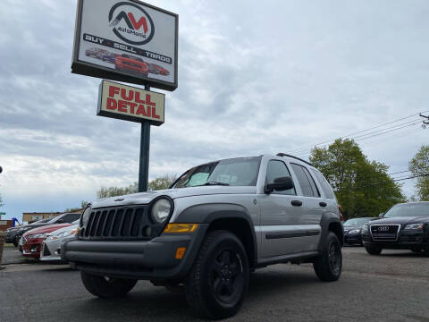 2007 Jeep Liberty for sale at Automania in Dearborn Heights MI