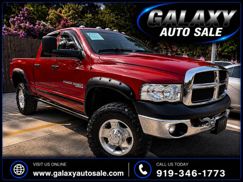 2005 Dodge Ram 2500 ST