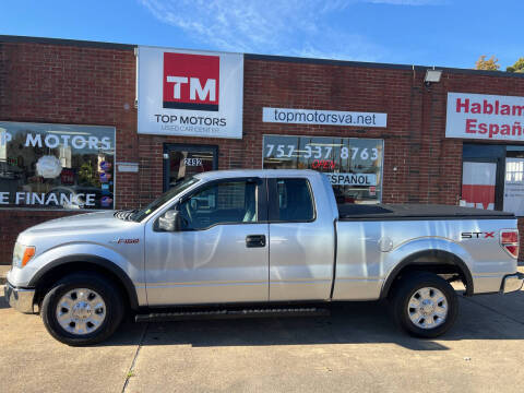 2011 Ford F-150 for sale at Top Motors LLC in Portsmouth VA