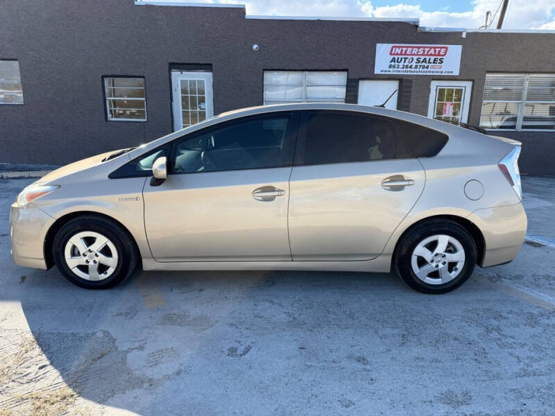 2010 Toyota Prius IV