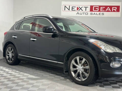 2012 Infiniti EX35