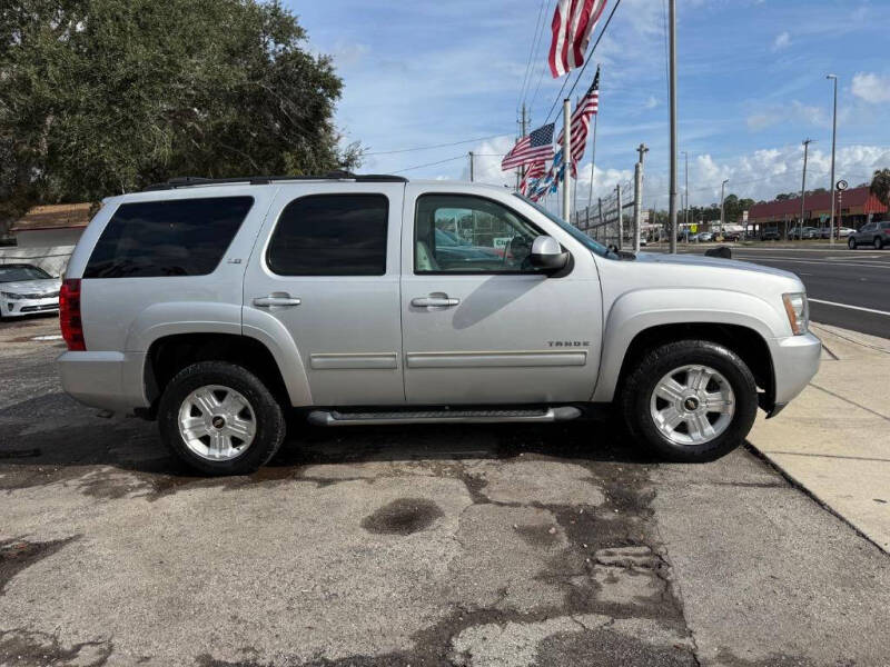 2014 Chevrolet Tahoe LT