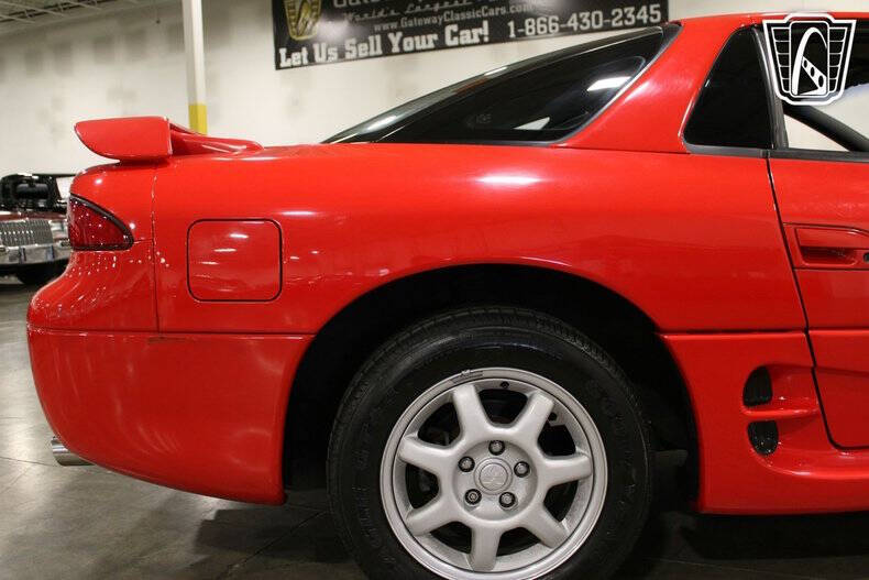 1994 Mitsubishi 3000GT