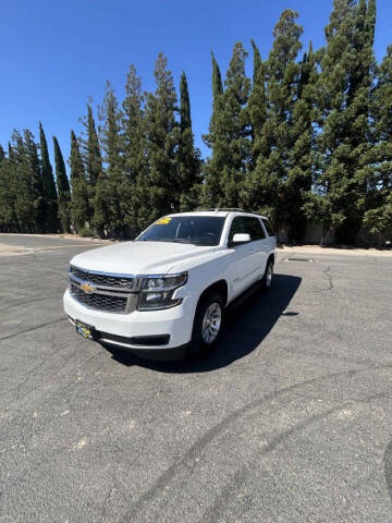 2017 Chevrolet Tahoe LS