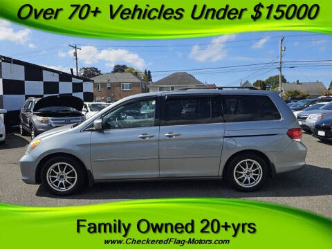 2008 Honda Odyssey Touring w/PAX