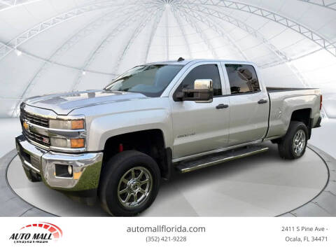 2015 Chevrolet Silverado 2500HD