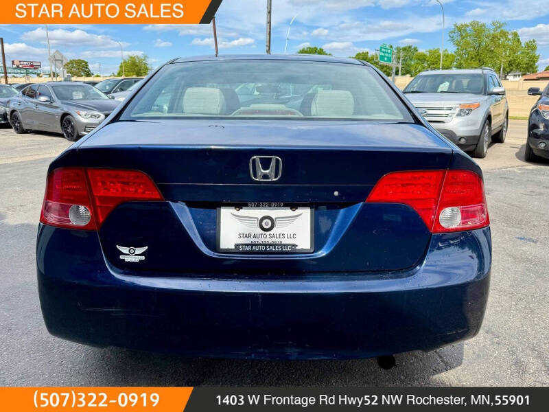 2006 Honda Civic EX