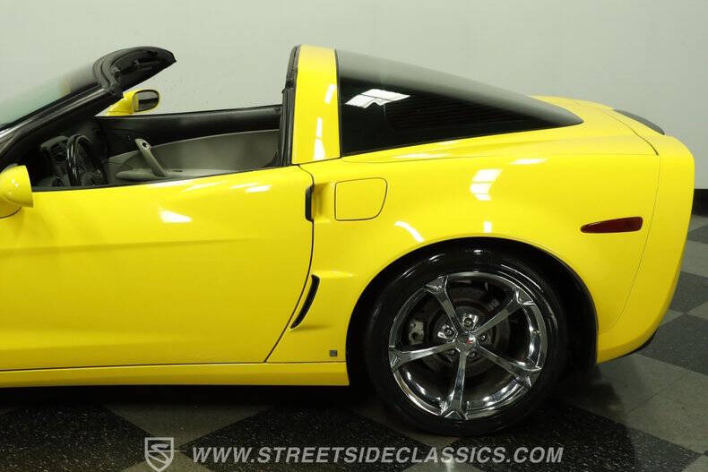 2007 Chevrolet Corvette