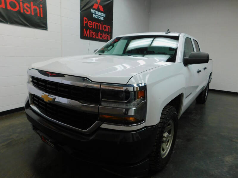 2018 Chevrolet Silverado 1500