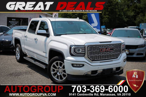 2017 GMC Sierra 1500