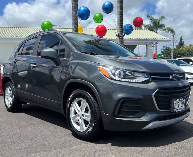 2018 Chevrolet Trax LT
