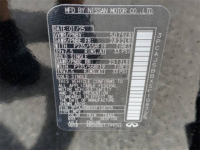 2025 Infiniti QX50 Luxe