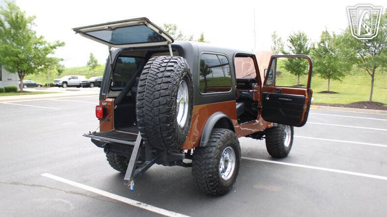 1983 Jeep CJ-7