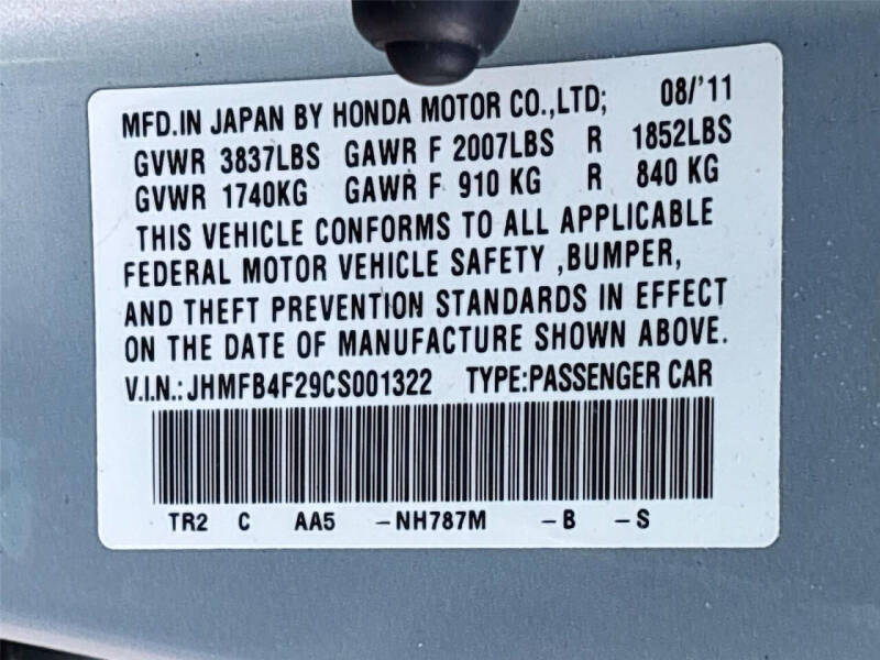 2012 Honda Civic