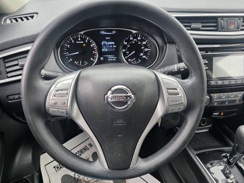 2016 Nissan Rogue S