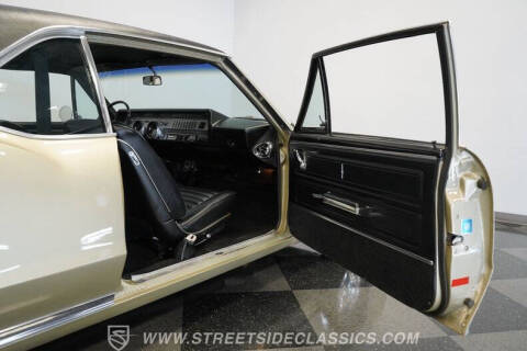 1967 Oldsmobile Cutlass