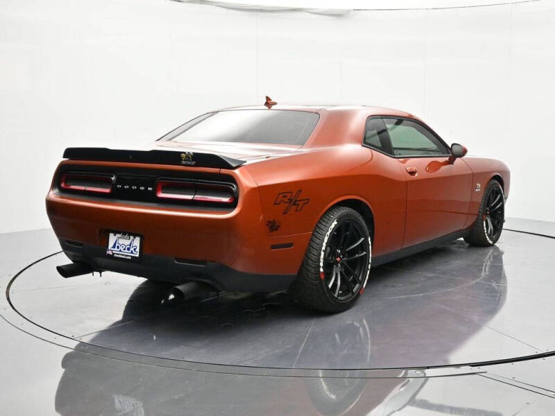 2023 Dodge Challenger