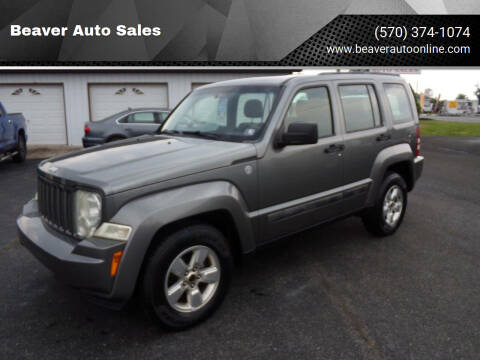 2012 Jeep Liberty for sale at Beaver Auto Sales in Selinsgrove PA