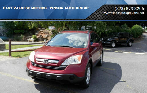 2007 Honda CR-V for sale at EAST VALDESE MOTORS / VINSON AUTO GROUP in Valdese NC