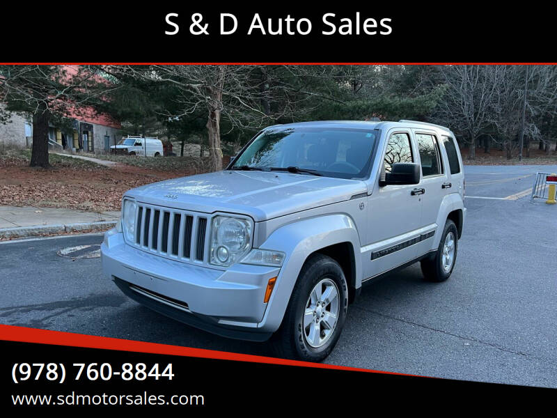 2010 Jeep Liberty for sale at S & D Auto Sales in Maynard MA