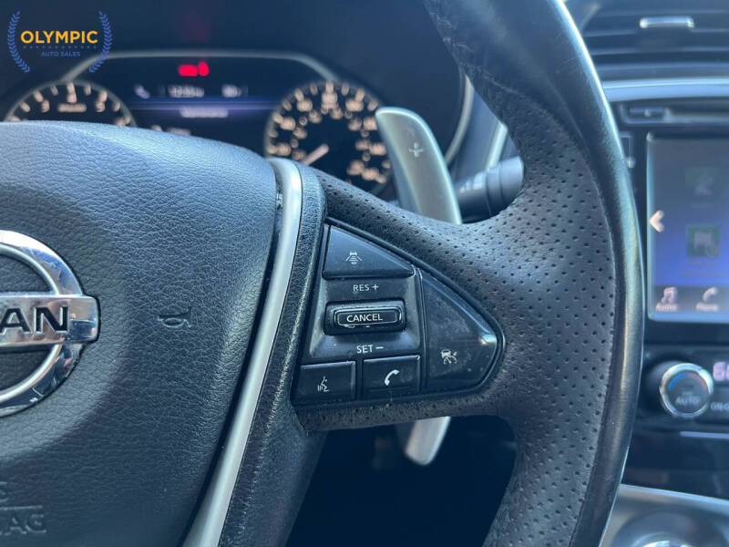 2016 Nissan Maxima