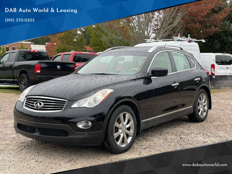 2013 Infiniti EX37 Journey