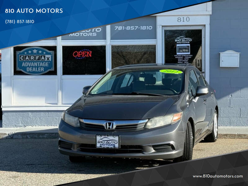 2012 Honda Civic for sale at 810 AUTO MOTORS in Abington MA