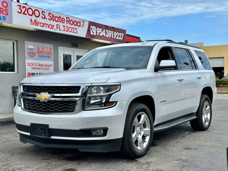 2016 Chevrolet Tahoe  - $36,995