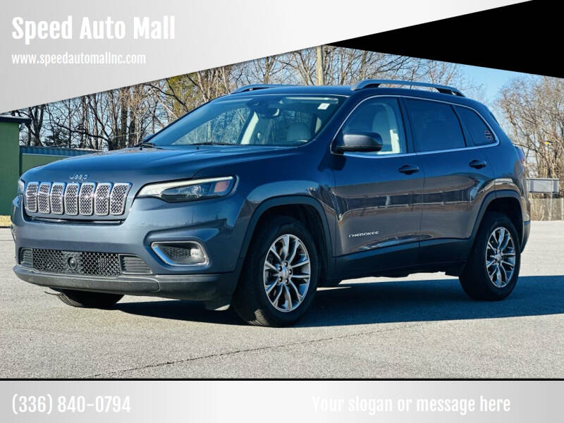 2020 Jeep Cherokee Latitude Lux
