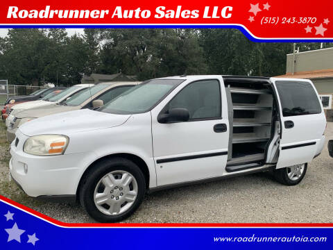 2008 Chevrolet Uplander Cargo