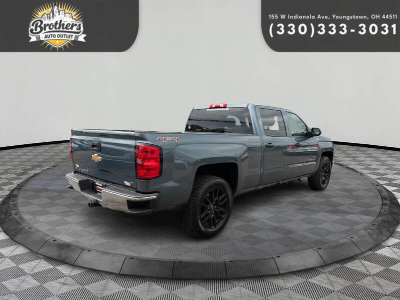 2014 Chevrolet Silverado 1500