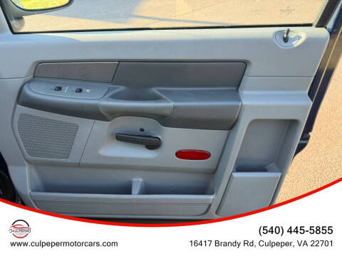 2007 Dodge Ram 1500