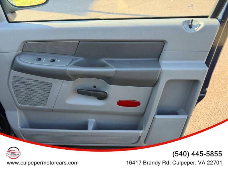 2007 Dodge Ram 1500