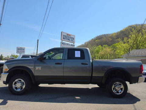 2011 RAM 2500 ST