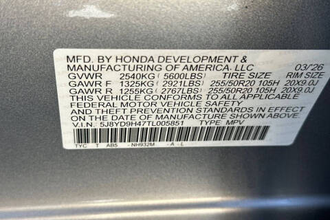 2026 Acura MDX w/Tech