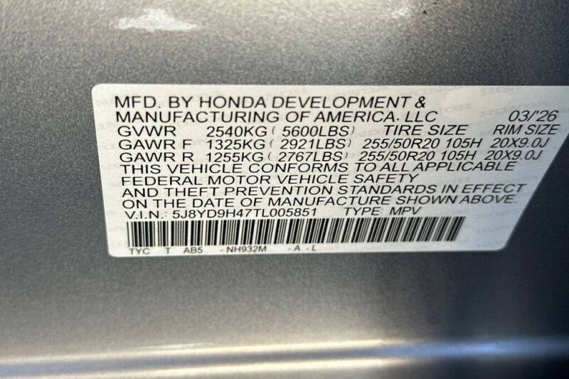 2026 Acura MDX w/Tech
