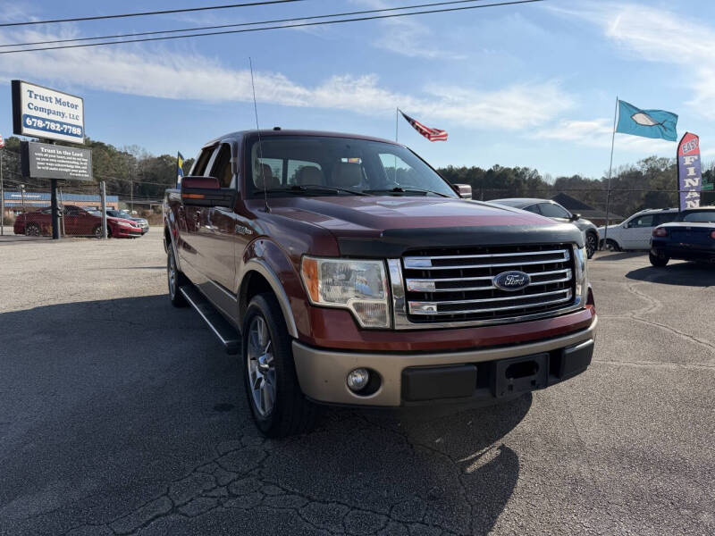 2014 Ford F-150 Lariat