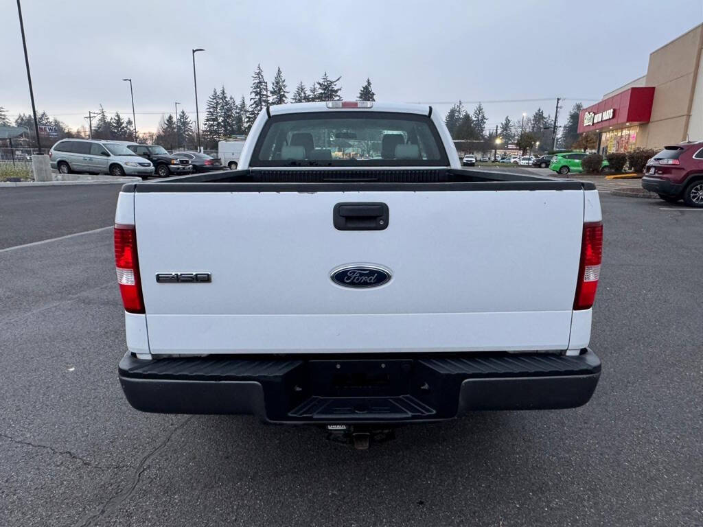 2005 Ford F-150 for sale at The Price King Auto in LAKEWOOD, WA