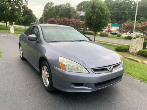 2007 Honda Accord for sale at Eastlake Auto Group, Inc. in Raleigh NC