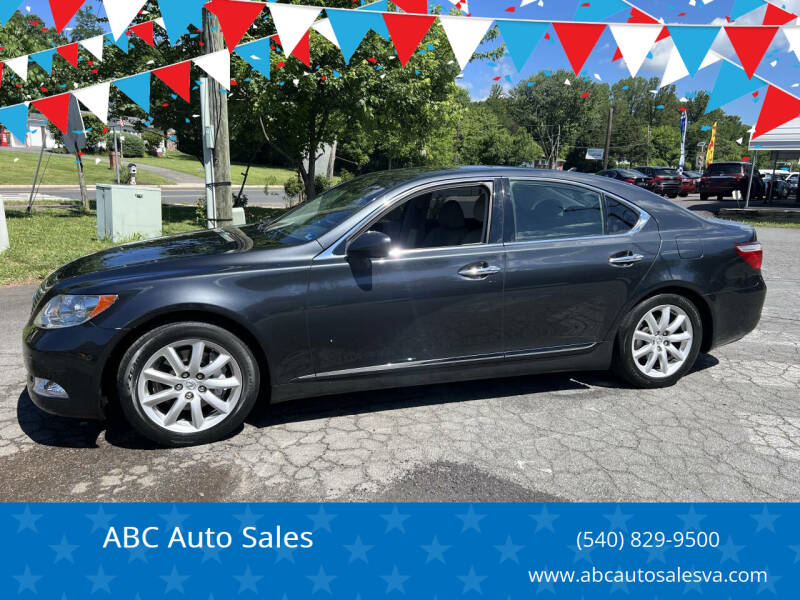 2008 Lexus LS 460