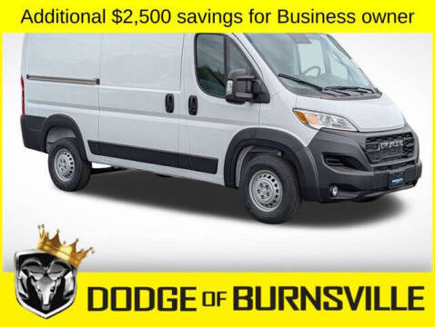 2026 RAM ProMaster