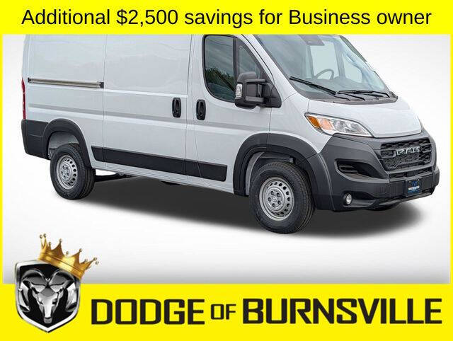 2026 RAM ProMaster