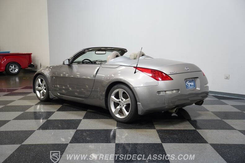 2007 Nissan 350Z