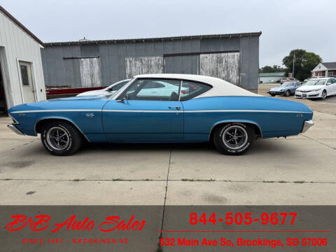 1969 Chevrolet Chevelle