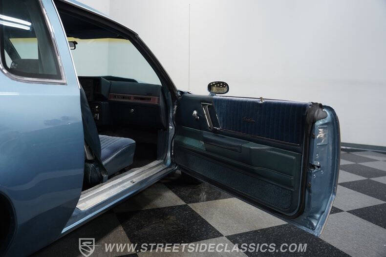 1986 Oldsmobile Cutlass Supreme