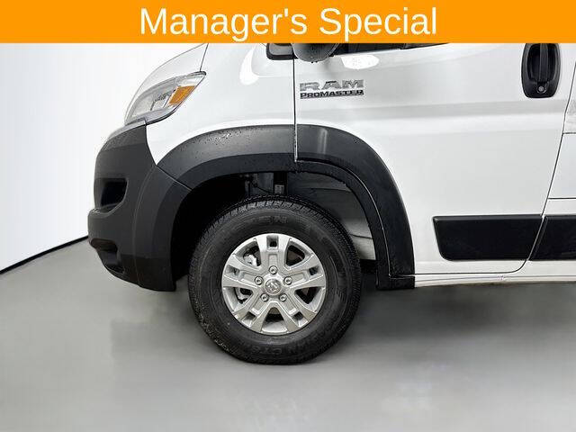 2025 RAM ProMaster