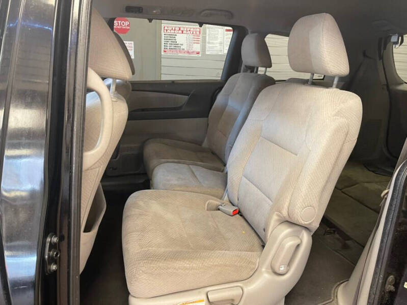 2015 Honda Odyssey EX