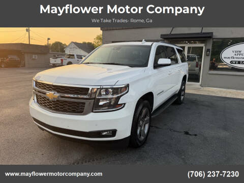 2017 Chevrolet Suburban LT
